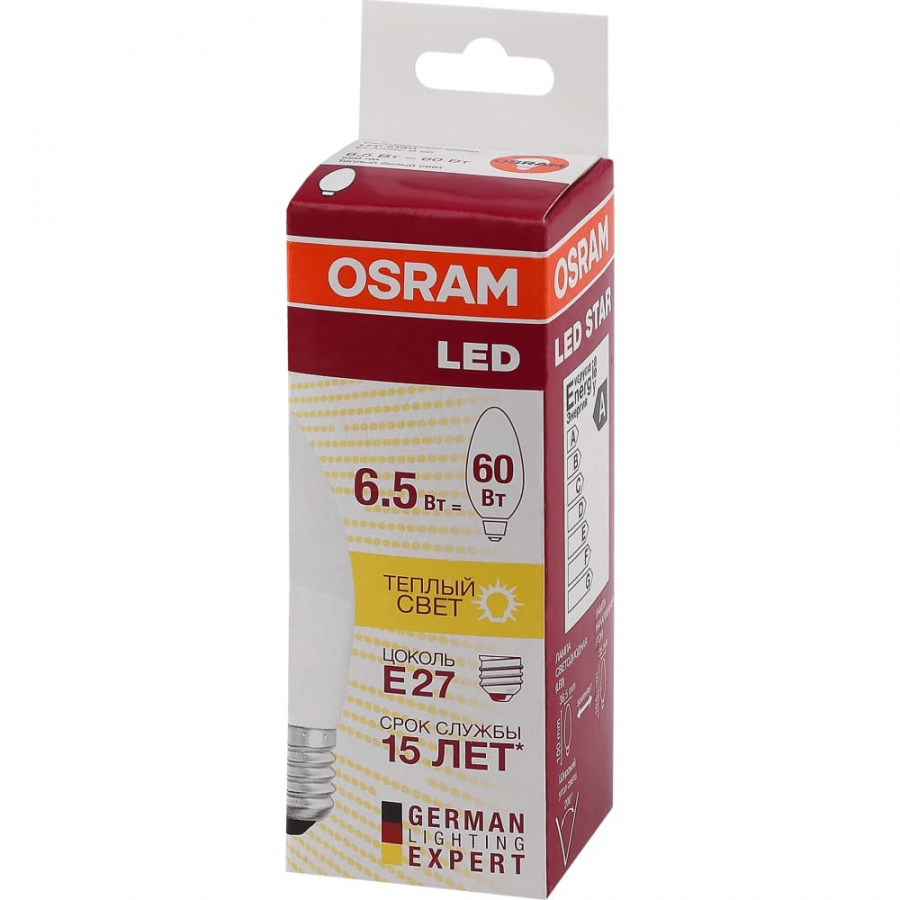 Светодиодная лампа Osram STAR