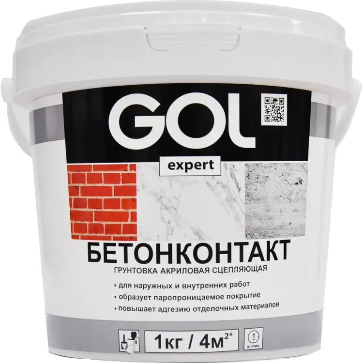 Сцепляющий грунт Palizh GOL БЕТОНКОНТАКТ expert 346 11605637