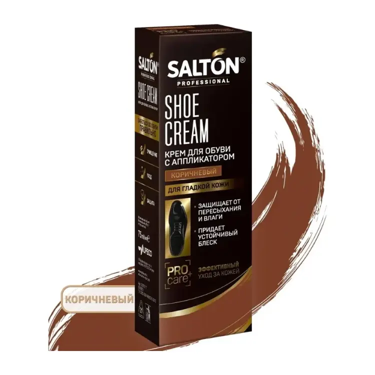 Крем для обуви SALTON PROF 0007/008