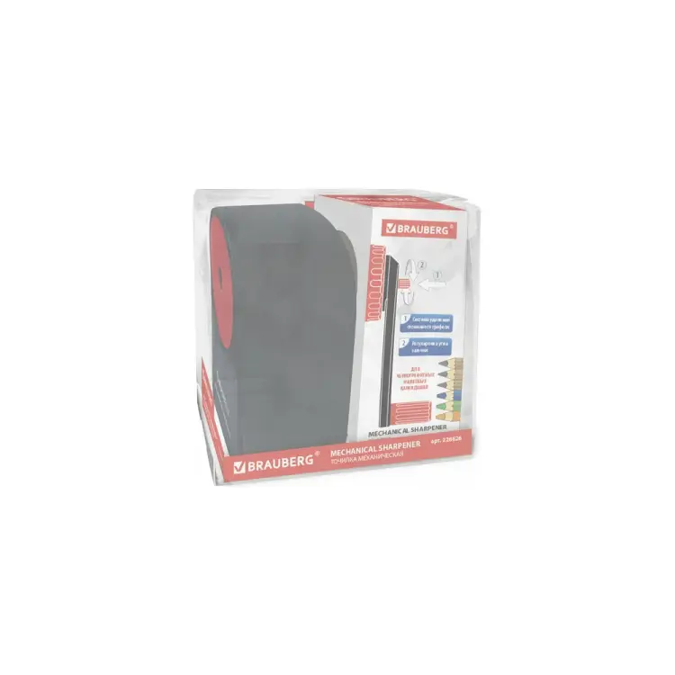Механическая точилка для чернографитных и цветных карандашей BRAUBERG ULTRA 228626