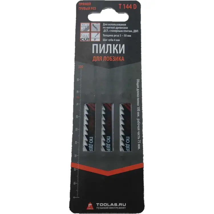 Пилка для лобзика TOOLAS T144D 3838 Пилка для лобзика TOOLAS T144D 3838