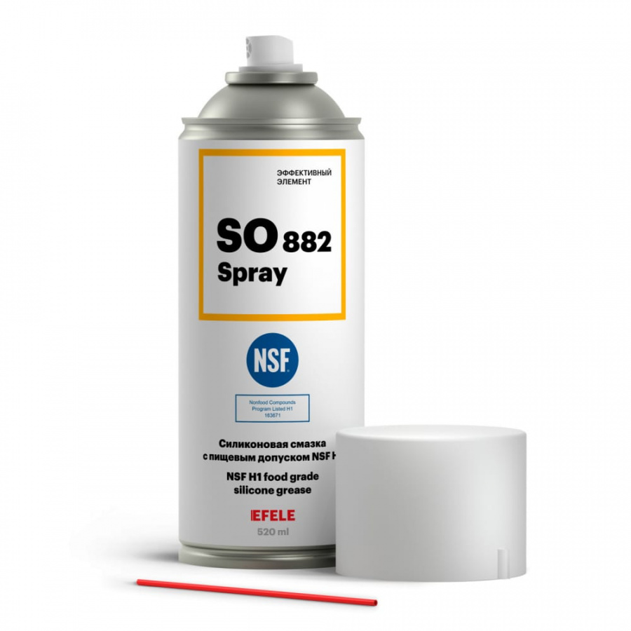 Многофункциональная силиконовая смазка EFELE SO-882 Spray