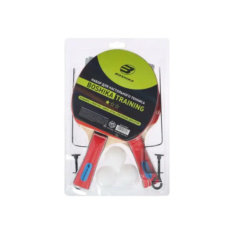 Набор для настольного тенниса Boshika Training 5418079