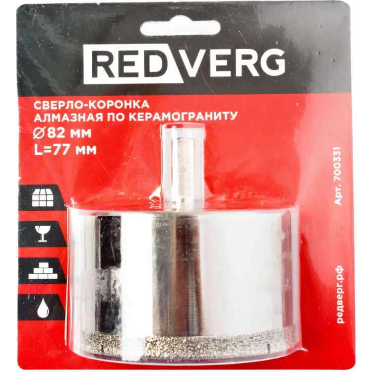 Алмазное сверло-коронка по керамограниту REDVERG 700331 6627094