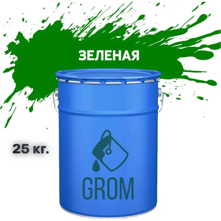 Алкидная эмаль Grom пф-115 70029