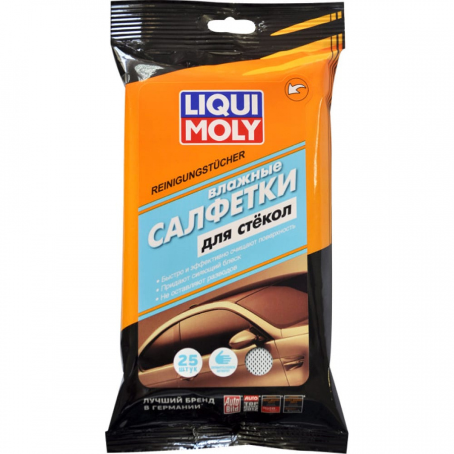 Влажные салфетки для стёкол, зеркал и фар LIQUI MOLY RUS 77168