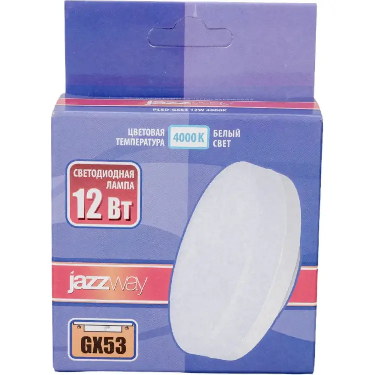 Лампа Jazzway 5032903