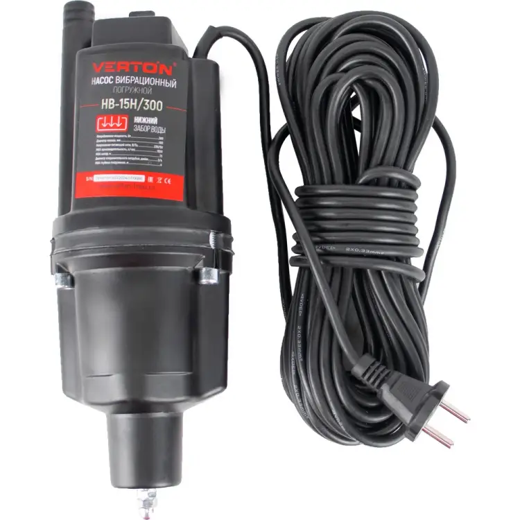Вибрационный насос VERTON НВ-15Н/300 01.10945.10953