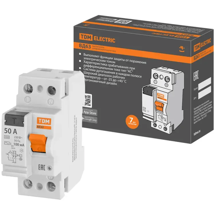 Узо TDM ELECTRIC ВД63 2Р 50А 100мА (электронное) SQ0220-0021