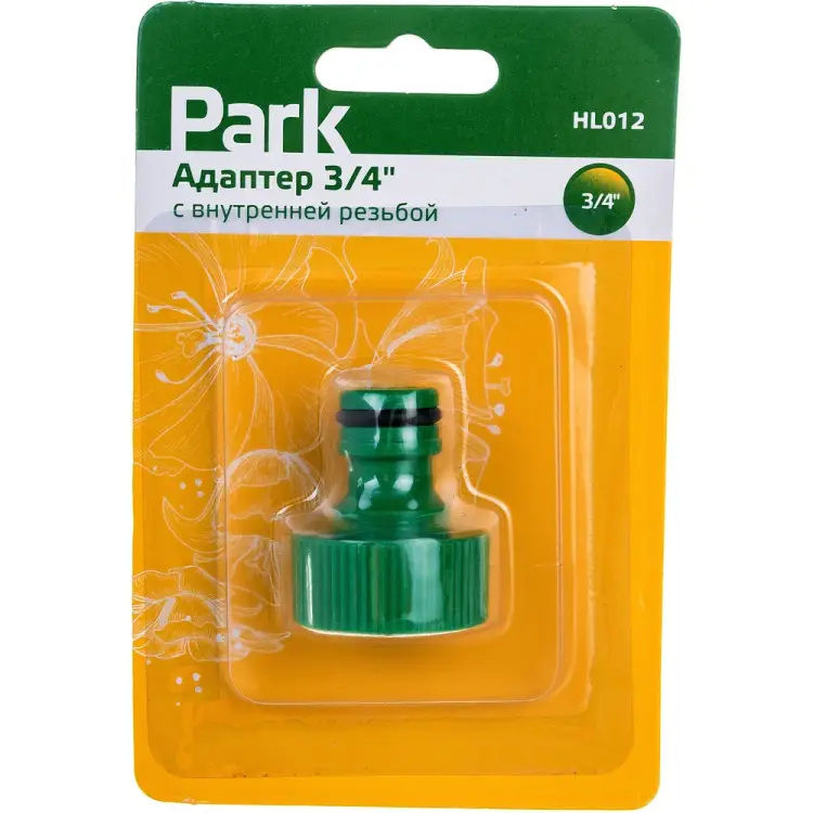 Адаптер PARK HL012 330079 Адаптер PARK HL012 330079