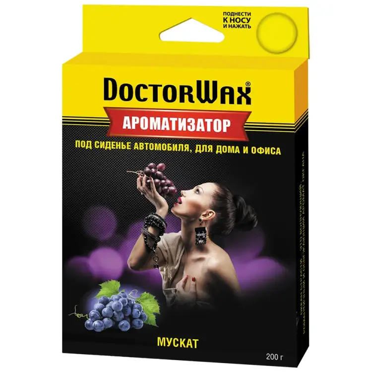 Ароматизатор воздуха под сиденье DoctorWax DW0821
