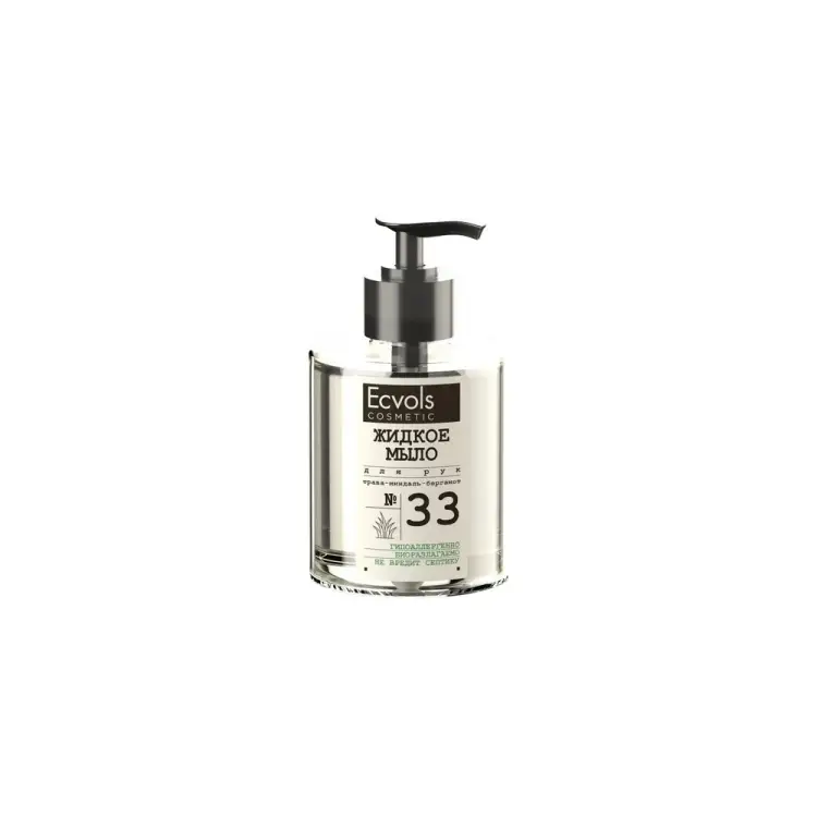 Увлажняющее жидкое мыло для рук Ecvols с эфирными маслами трава-миндаль-бергамот, 300 мл 00.33so300