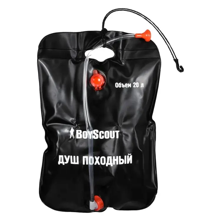 Походный душ BOYSCOUT 8 61083