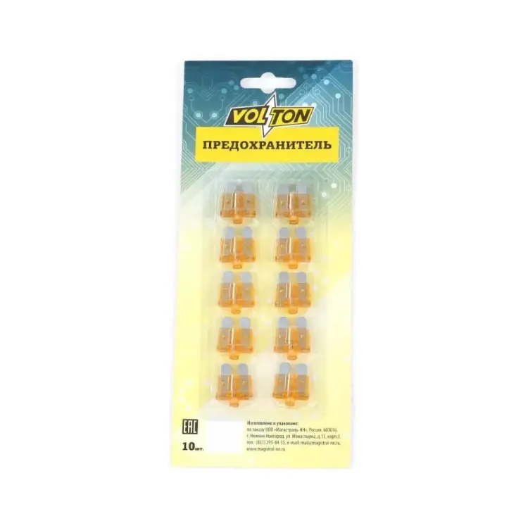 Предохранитель VOLTON NORMA VLT12015-5А