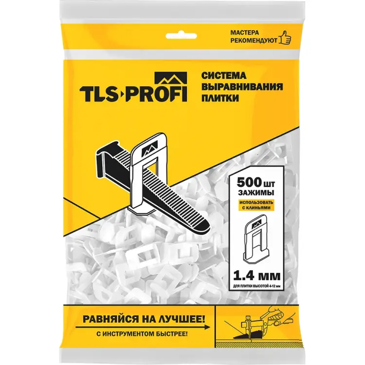 Зажим СВП Tls-Profi TLSZA122022 Зажим СВП Tls-Profi TLSZA122022