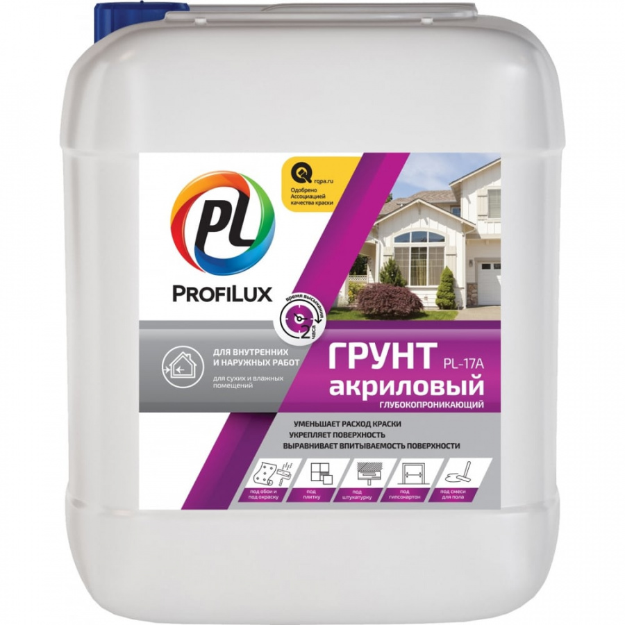 Акриловый грунт для наружных и внутренних работ Profilux PL 17A