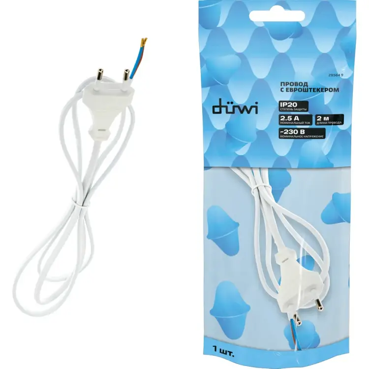 Провод duwi 28564 9 Провод duwi 28564 9