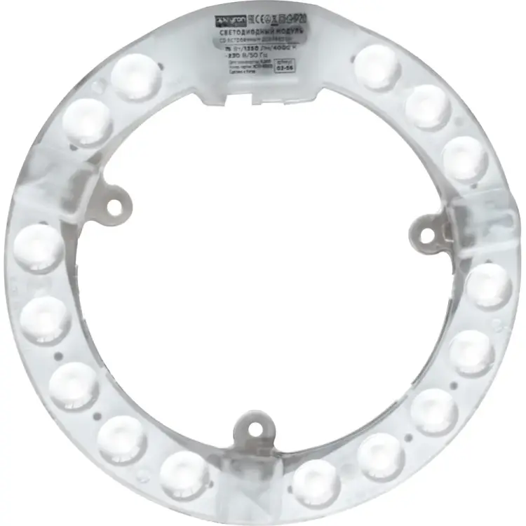 Светодиодный модуль Apeyron 02-56 Светодиодный модуль Apeyron 02-56