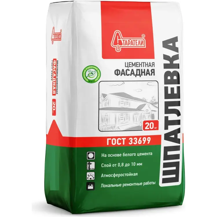 Цементная шпатлевка Старатели Фасадная 3277/2549 Цементная шпатлевка Старатели Фасадная 3277/2549