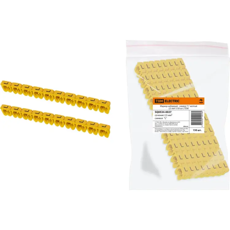 Наборный маркер TDM ELECTRIC SQ0534-0027