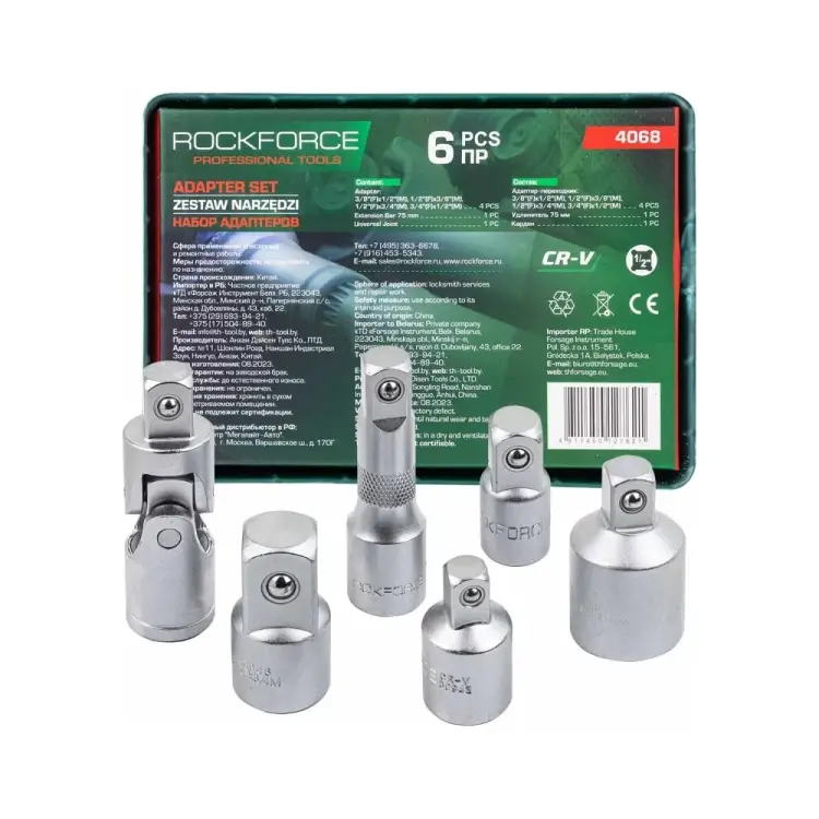 Набор адаптеров Rockforce RF-4068(58295) Набор адаптеров Rockforce RF-4068(58295)