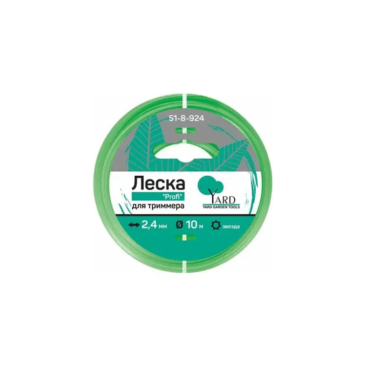 Леска для триммера Yard Profi 51-8-924