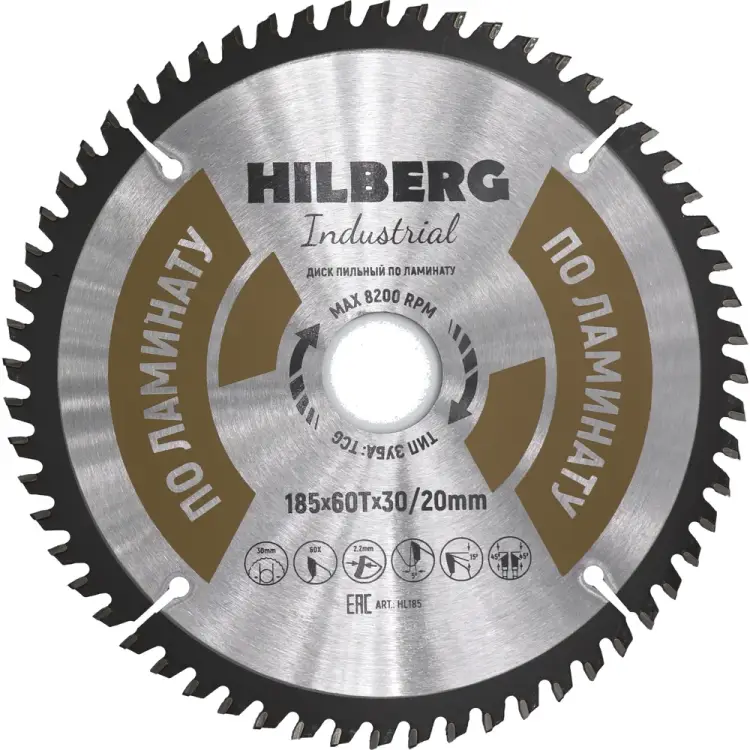 Пильный диск по ламинату Hilberg Hilberg Industrial HL185 Пильный диск по ламинату Hilberg Hilberg Industrial HL185