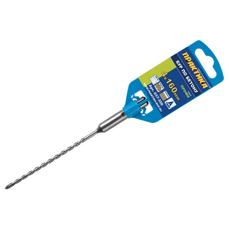 Бур sds plus по бетону ПРАКТИКА 037-350