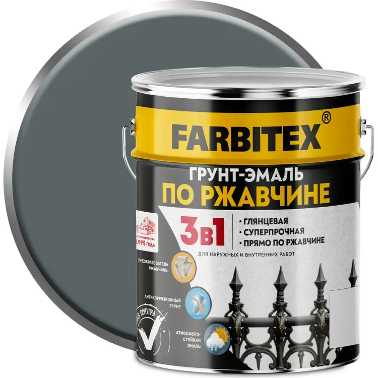 Грунт-эмаль по ржавчине Farbitex 4300013874 Грунт-эмаль по ржавчине Farbitex 4300013874