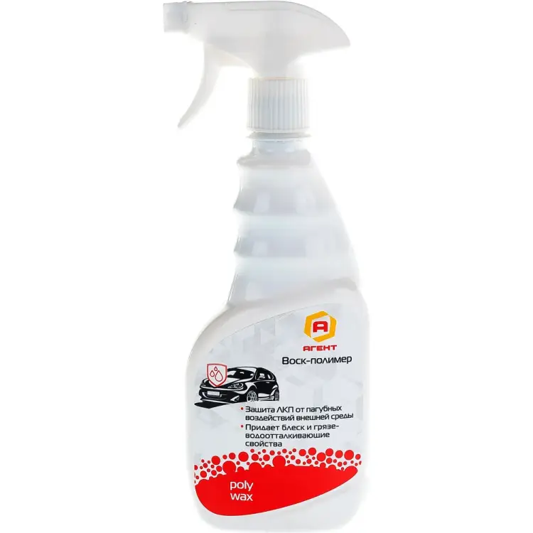 Воск-полимер АиС Агент 7880855