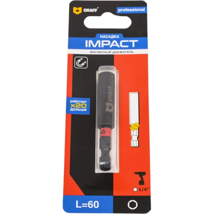 Магнитный держатель GRAFF Expert Impact 59060 Магнитный держатель GRAFF Expert Impact 59060