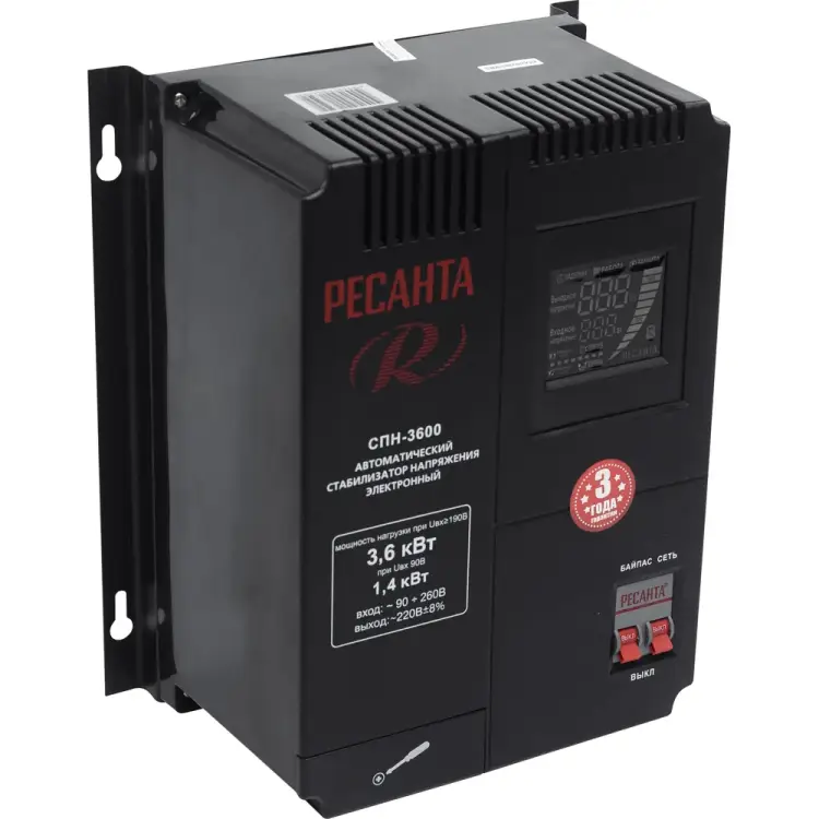 Стабилизатор Ресанта СПН 3600 63/6/25 Стабилизатор Ресанта СПН 3600 63/6/25