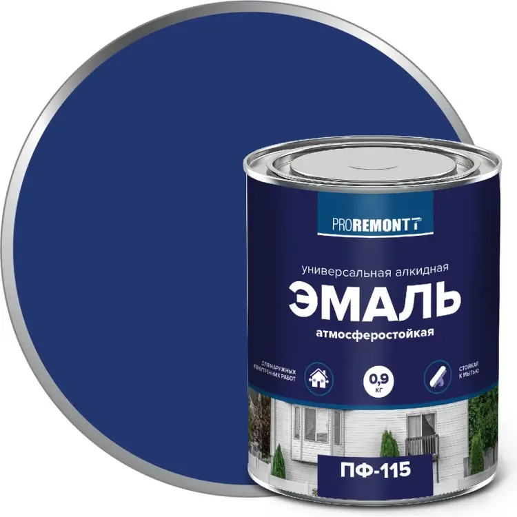 Эмаль Proremontt ПФ-115 Лк-00004476