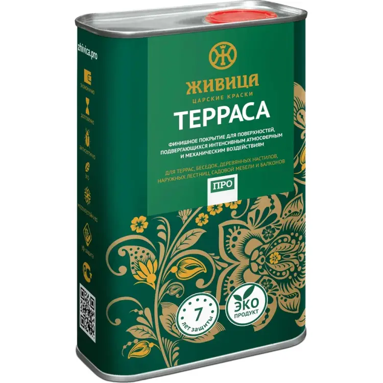 Масло для террас Живица ПРО НФ-00000089