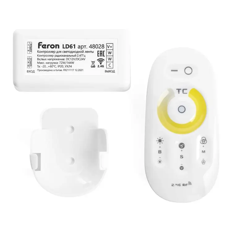 Контроллер для мультибелой светодиодной ленты FERON LD61 48028