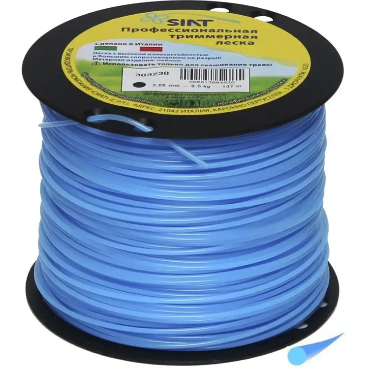 Леска для триммера SIAT PROFESSIONAL 303230