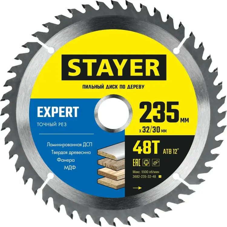 Пильный диск по дереву STAYER Expert 3682-235-32-48_z01 Пильный диск по дереву STAYER Expert 3682-235-32-48_z01