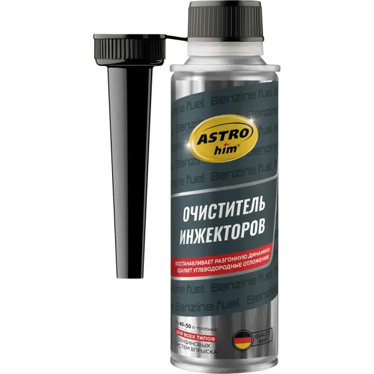 Очиститель инжекторов Astrohim Ас-170, AC170