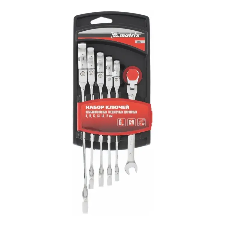 Набор комбинированных трещоточных ключей MATRIX 14897