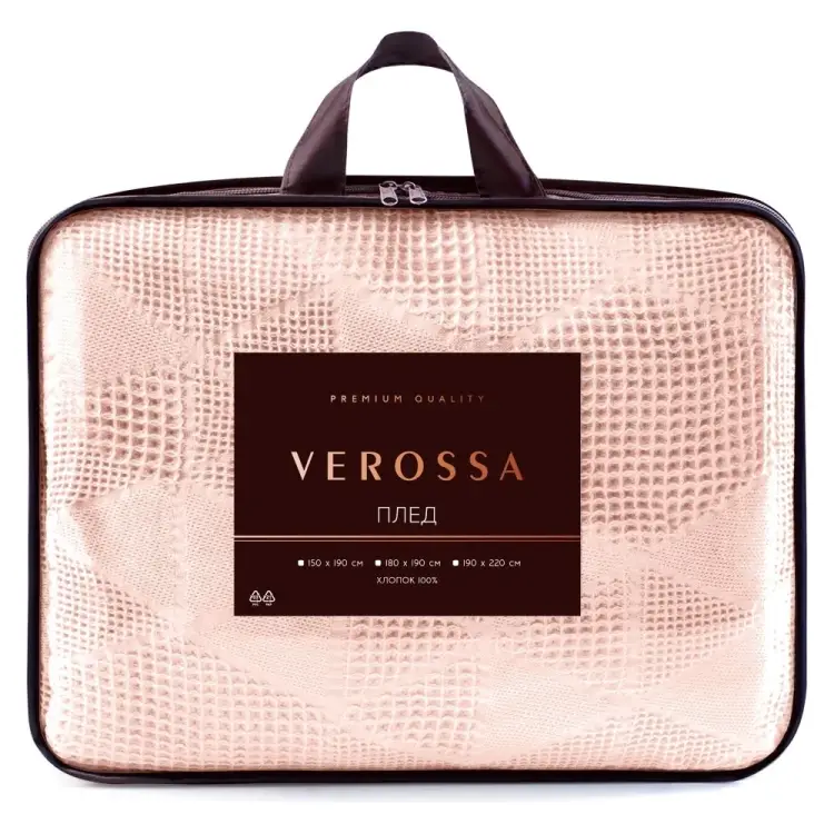 Жаккардовый плед Verossa 734321
