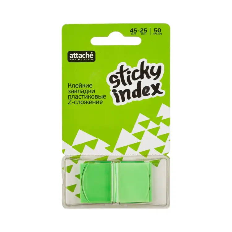 Пластиковые клейкие закладки Attache Selection 479040