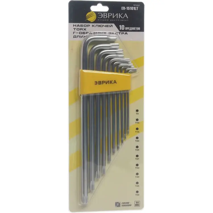 Набор ключей torx Эврика ER-15101LT Набор ключей torx Эврика ER-15101LT