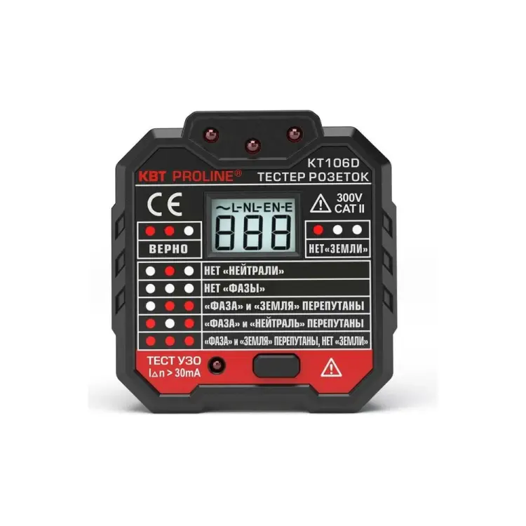 Тестер и узо КВТ KT 106D "PROLINE" 79136