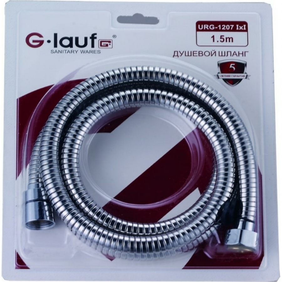 Шланг для душа G-Lauf URG-1207 imp-imp 175