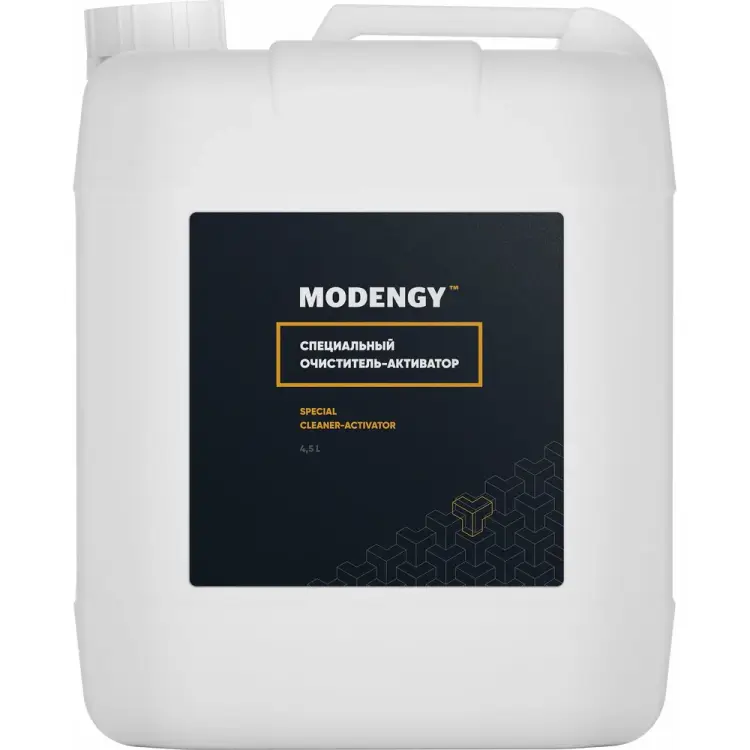 Специальный очиститель-активатор MODENGY 0096667