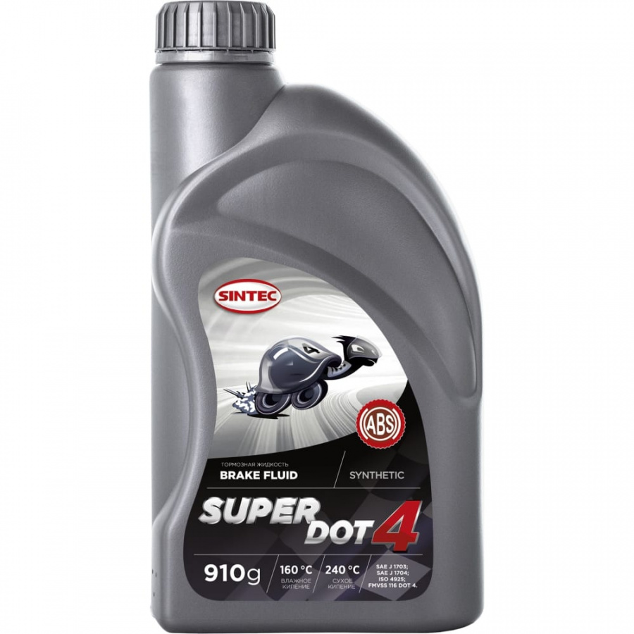 Тормозная жидкость Sintec SUPER DOT-4