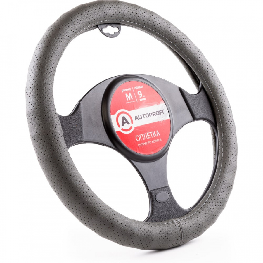 Оплетка руля AUTOPROFI AP-1912 D GY M