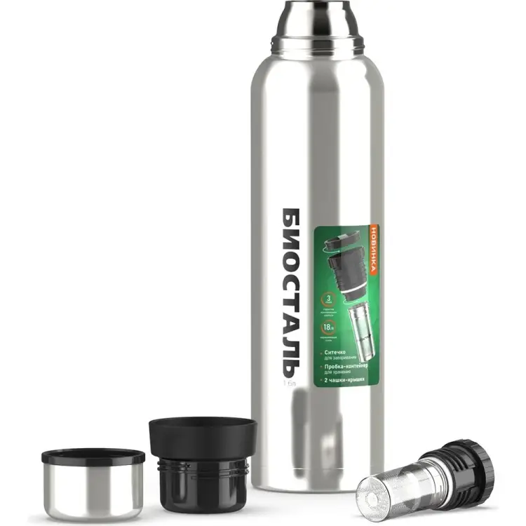 Термос Biostal Охота NBR-1600Z Термос Biostal Охота NBR-1600Z
