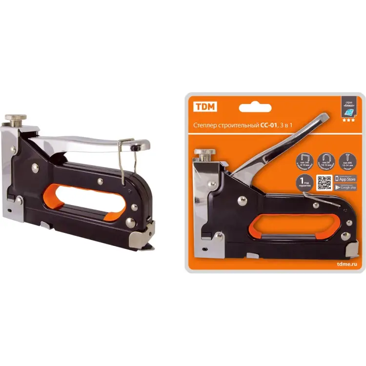 Строительный степлер TDM ELECTRIC Алмаз СС-01 SQ1038-0101 Строительный степлер TDM ELECTRIC Алмаз СС-01 SQ1038-0101