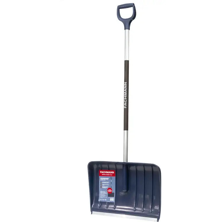 Скрепер для уборки снега Fachmann Garten 05.004